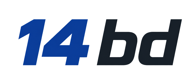 14 bd brand logo for Bangladesh entertainment